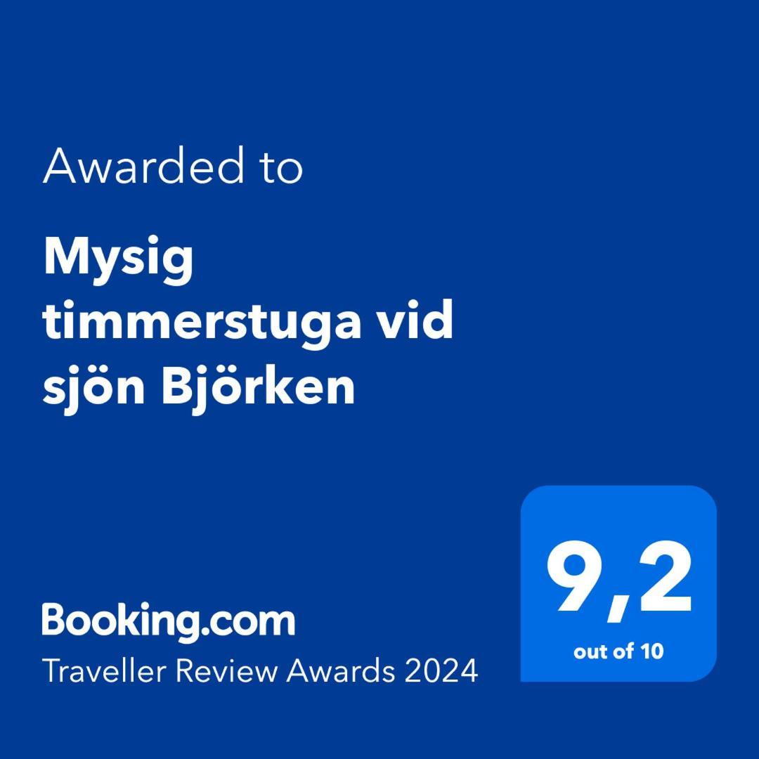 Mysig Timmerstuga Vid Sjoen Bjoerken 34 Roennsudden 格兰耶德 外观 照片